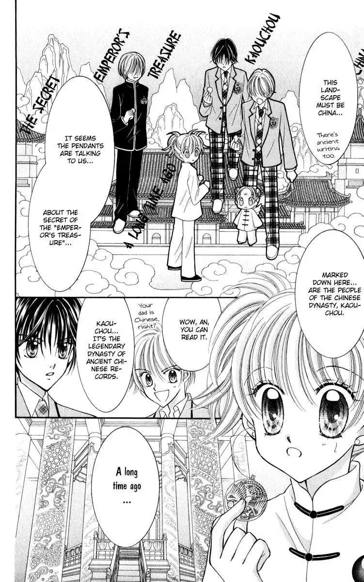 Saint Dragon Girl Miracle Chapter 22 8